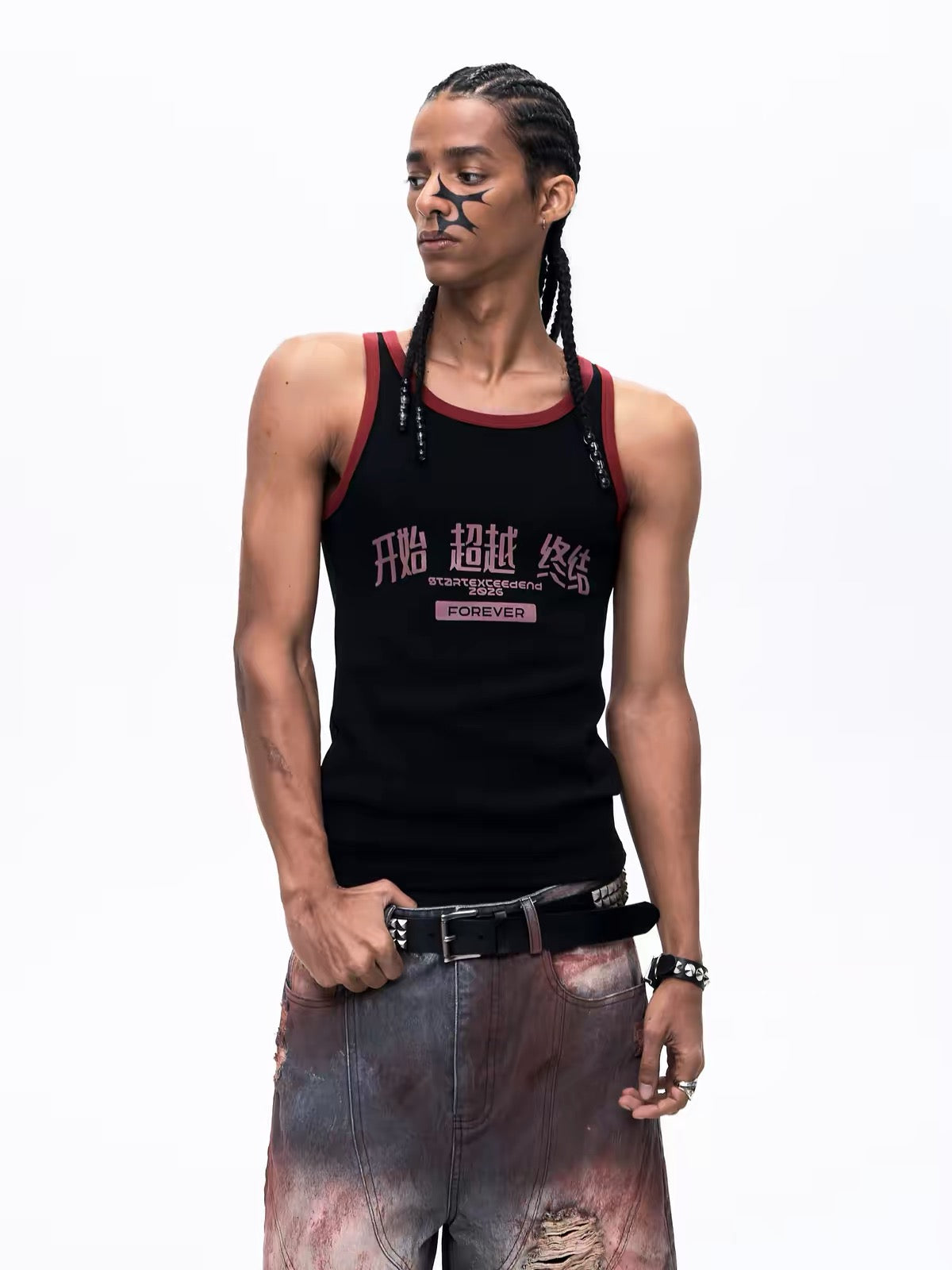 Printed Cotton Ribbed Tight-Fitting Vest