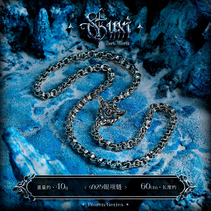 5873036320956, 925 Sterling Silver Link Chain Necklace