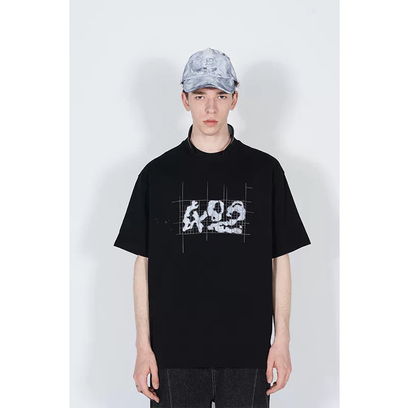 5793705160451, Summer Collection Short Sleeve T-Shirt