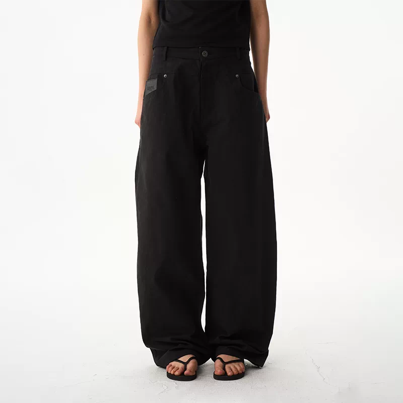 6209290635428,6209290635429,6209290635430,6209290635431, Loose-Fit Straight-Leg Pants