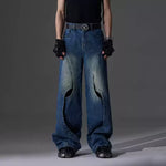 5424408912858,5424408912859,5424408912860,5424408912861, Cutout Wide Leg Distressed Jeans Pants