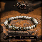 5825690565361,5825690565362,5825690565363,5825690565364,5825690565365, Natural Obsidian Beaded Bracelet