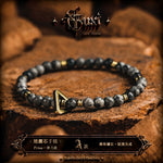 5825690565336,5825690565337,5825690565338,5825690565339,5825690565340, Natural Obsidian Beaded Bracelet