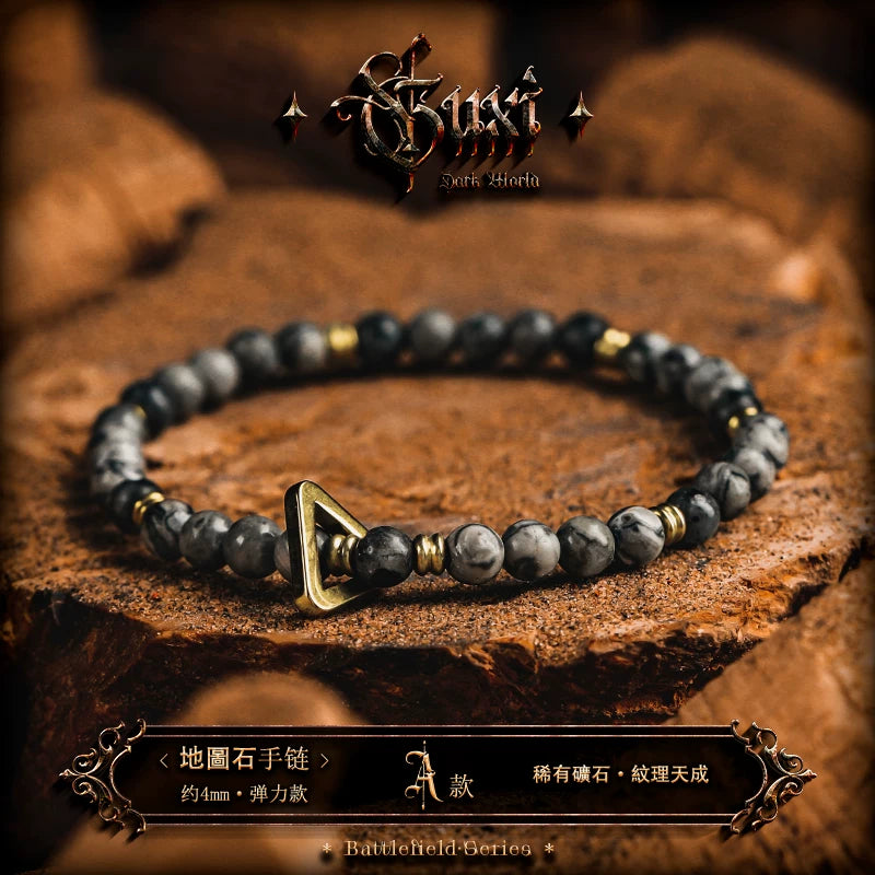 5825690565336,5825690565337,5825690565338,5825690565339,5825690565340, Natural Obsidian Beaded Bracelet