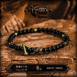 5825690565341,5825690565342,5825690565343,5825690565344,5825690565345, Natural Obsidian Beaded Bracelet