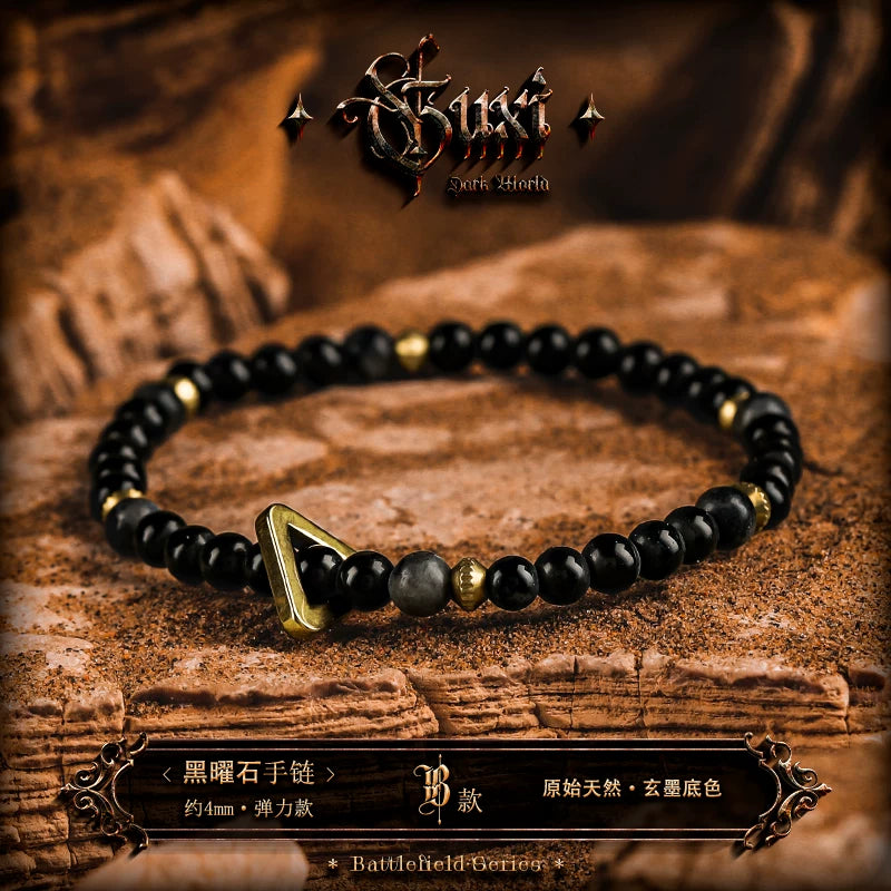 5825690565341,5825690565342,5825690565343,5825690565344,5825690565345, Natural Obsidian Beaded Bracelet