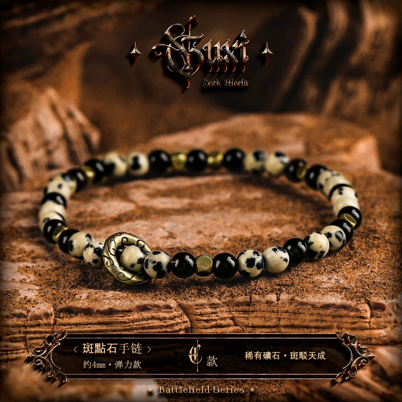 5825690565346,5825690565347,5825690565348,5825690565349,5825690565350, Natural Obsidian Beaded Bracelet