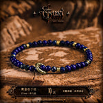 5825690565351,5825690565352,5825690565353,5825690565354,5825690565355, Natural Obsidian Beaded Bracelet