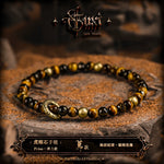 5825690565356,5825690565357,5825690565358,5825690565359,5825690565360, Natural Obsidian Beaded Bracelet