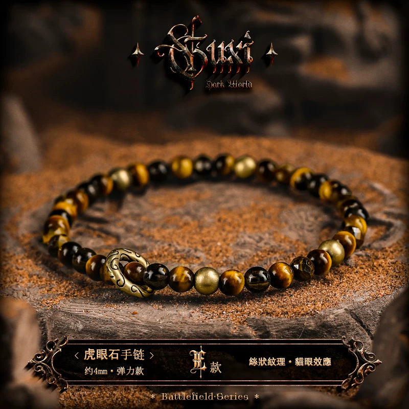 5825690565356,5825690565357,5825690565358,5825690565359,5825690565360, Natural Obsidian Beaded Bracelet