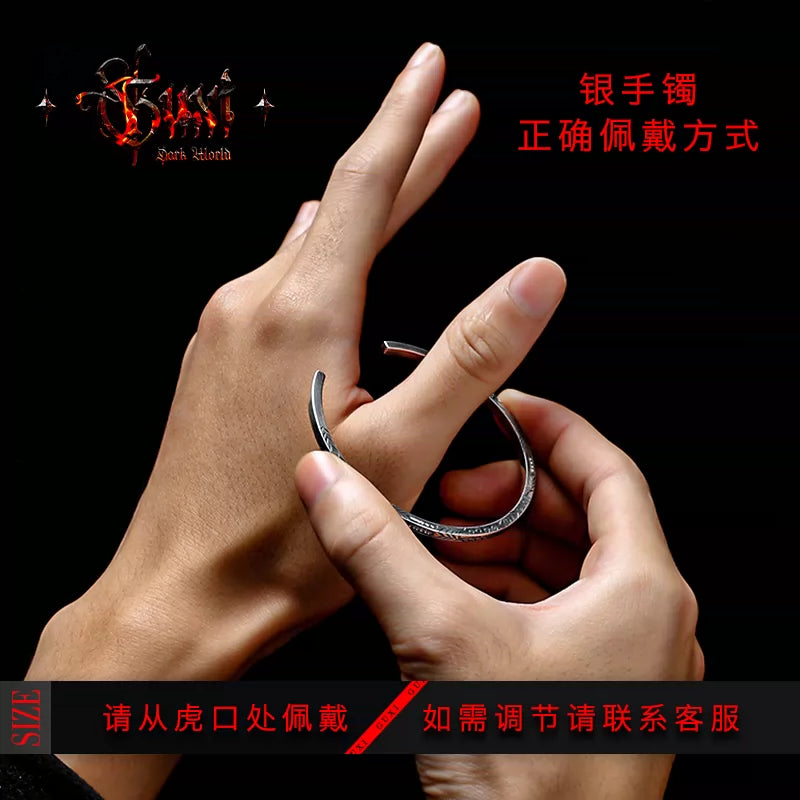 5818581554344, Sterling Silver Open Bangle Bracele