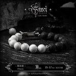 4682571369996, Beaded Obsidian Bracelet