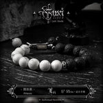 4682571369997, Beaded Obsidian Bracelet