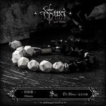 4682571369992, Beaded Obsidian Bracelet