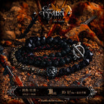 4254982299223, Braided Beaded Bracelet Set