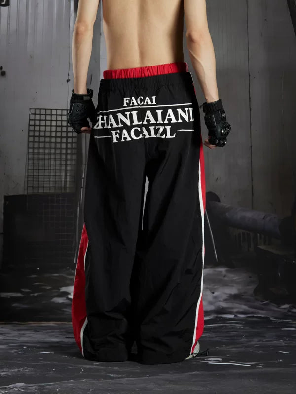 Color Block Wide-Leg Sports Pants 2