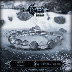 4996333715049, Crystal Beaded Bracelet
