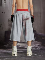 Distressed Print Loose Fit Sweatpants 1