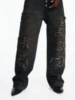 Distressed Vintage Straight-Leg Denim Pants 4