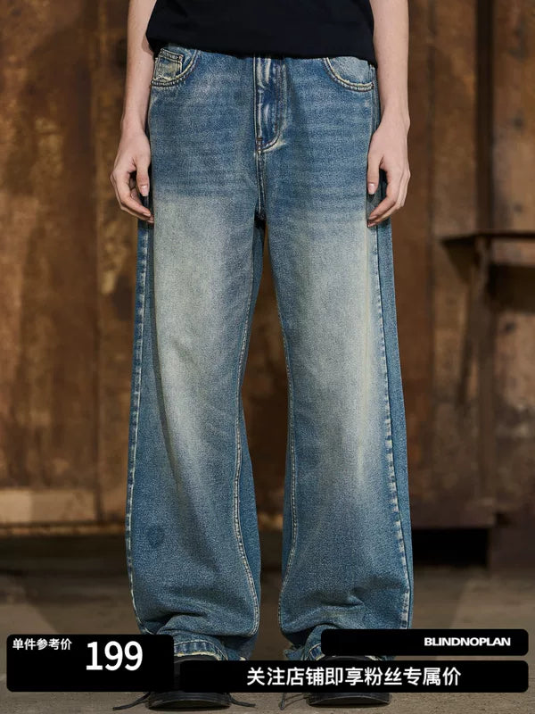 Distressed Washed Loose Straight Leg Jeans Pants 1
