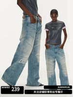Distressed Wide Leg Motorcycle Denim Pants 1