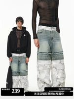 Double-Layer Camouflage Patchwork Wide Leg Pants 1