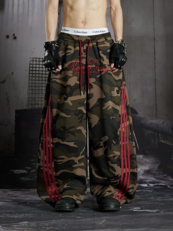 Embroidered Camouflage Elastic Waist Sweatpants 1