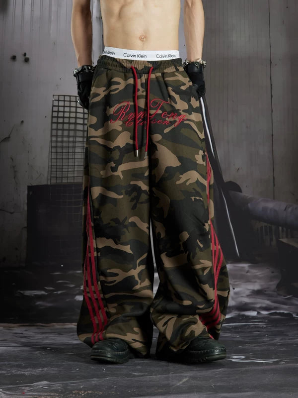 Embroidered Camouflage Elastic Waist Sweatpants 2