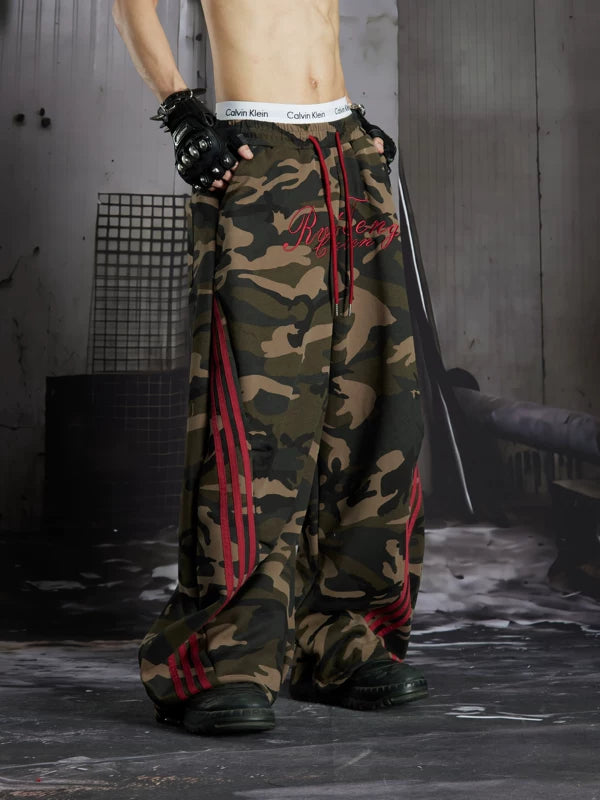 Embroidered Camouflage Elastic Waist Sweatpants 4