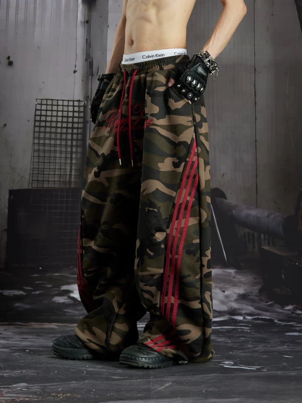 Embroidered Camouflage Elastic Waist Sweatpants 5