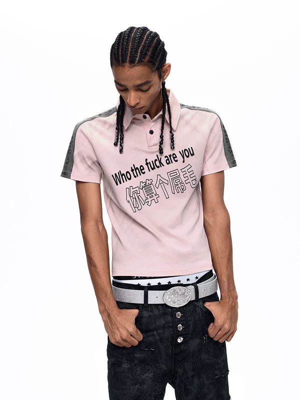 Graphic Print Short Sleeve Polo Shirt 1