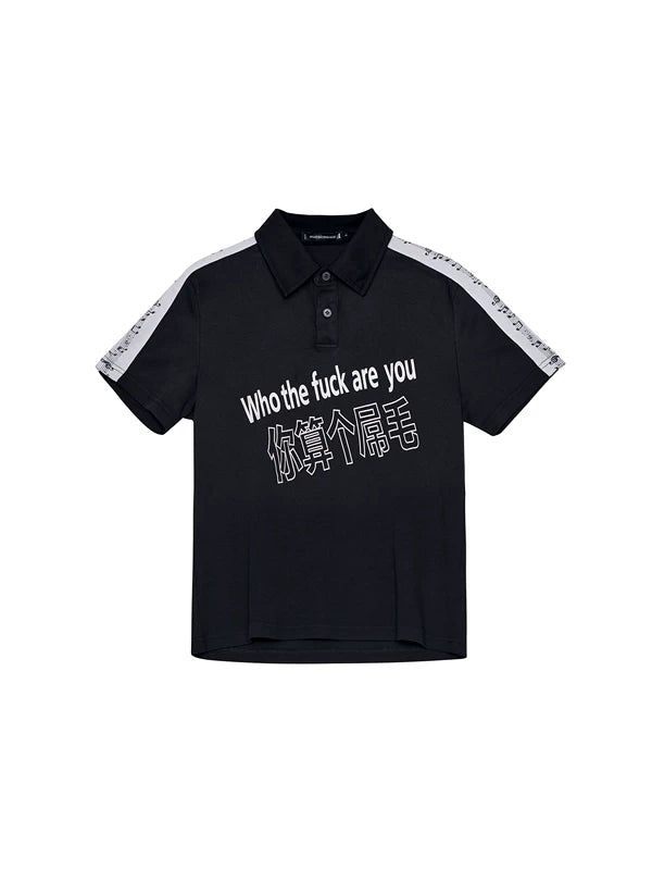 Graphic Print Short Sleeve Polo Shirt 5