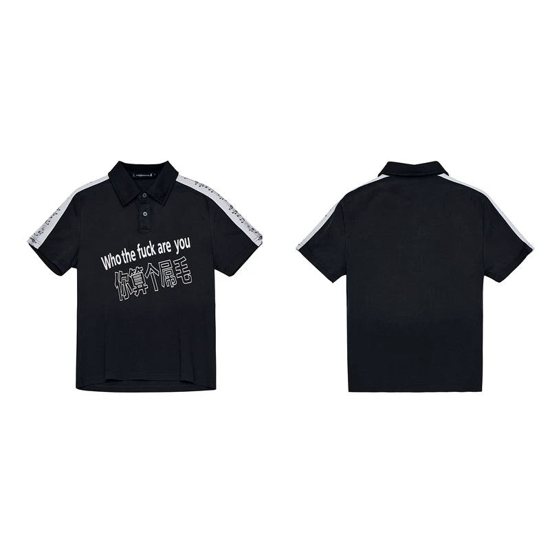 6062490933993,6062490933994,6062490933995,6062490933996, Graphic Print Short Sleeve Polo Shirt