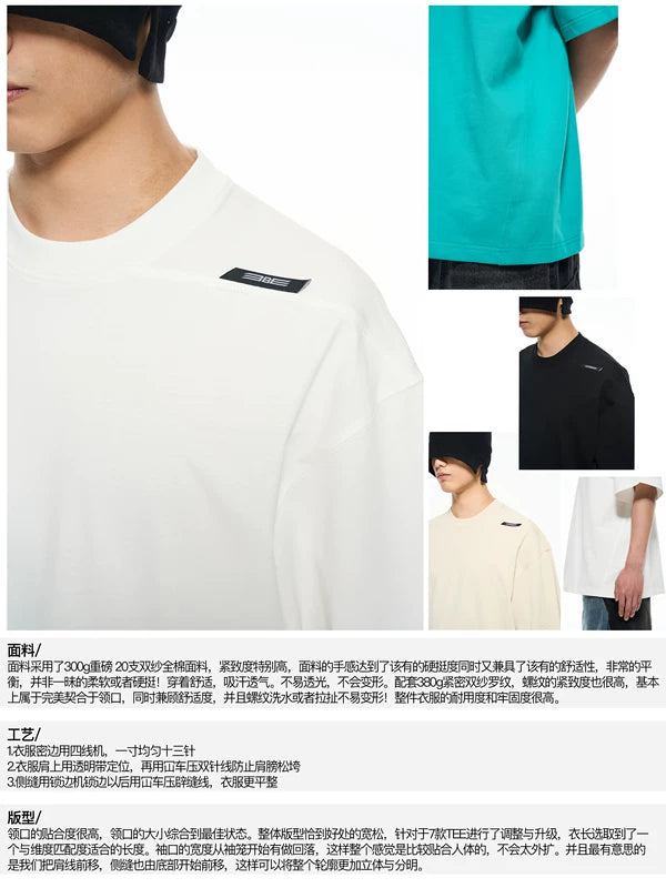 Heavyweight Oversized Basic Short Sleeve T-Shirt 2