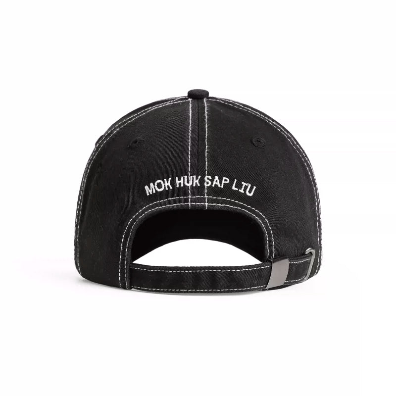 Embroidered “Everywhere Is a Stage” Baseball Cap 4