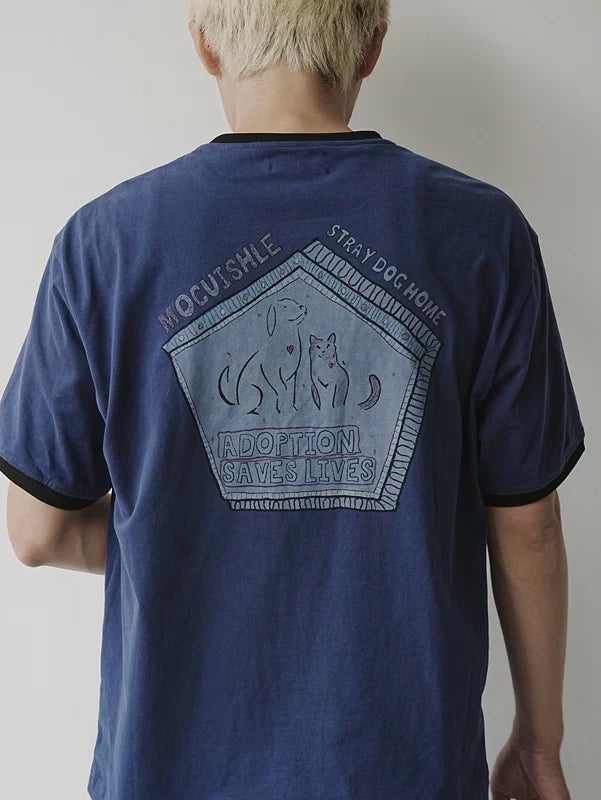 Stray Dog Home Graphic Short-Sleeve T-Shirt 2