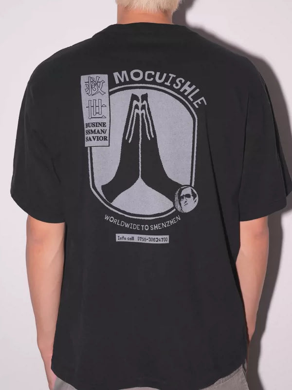 Graphic Short-Sleeve Savior T-Shirt 2
