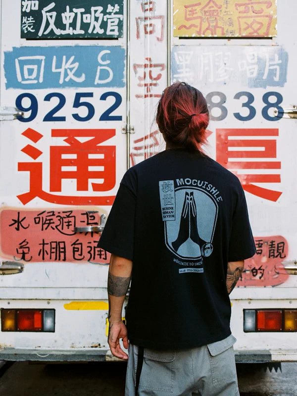 Graphic Short-Sleeve Savior T-Shirt 4
