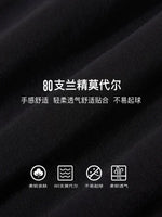 Modal Antibacterial Breathable Boxer Pants 5
