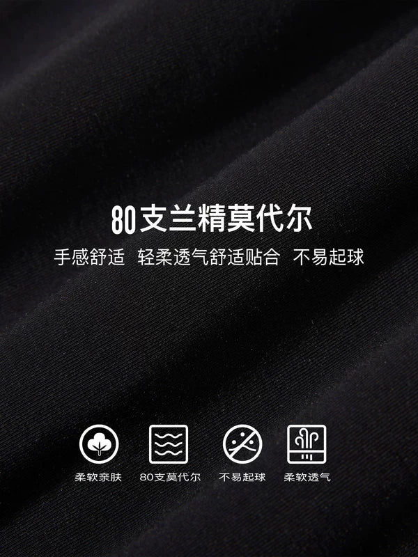 Modal Antibacterial Breathable Boxer Pants 5