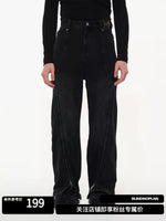 Multi-Zipper Washed Wide Leg Denim Pants 1
