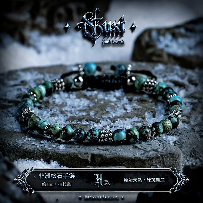 5981238843825,5981238843826,5981238843827,5981238843828,5981238843829, Natural Gemstone Beaded Bracelet