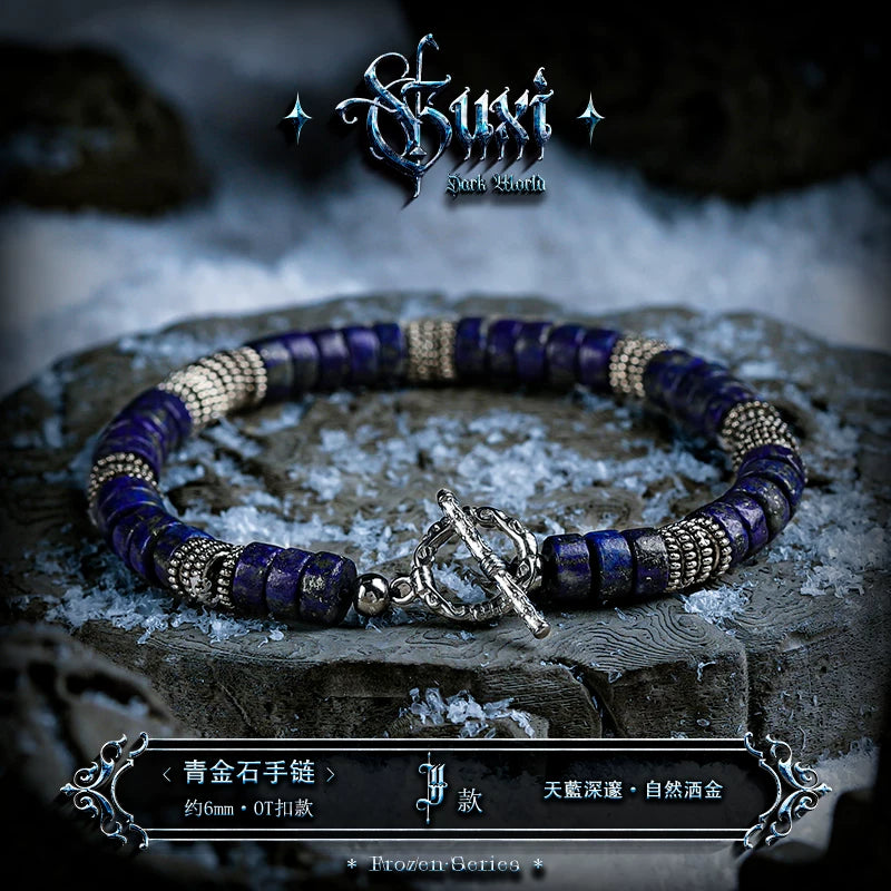5981238843835,5981238843836,5981238843837,5981238843838,5981238843839, Natural Gemstone Beaded Bracelet