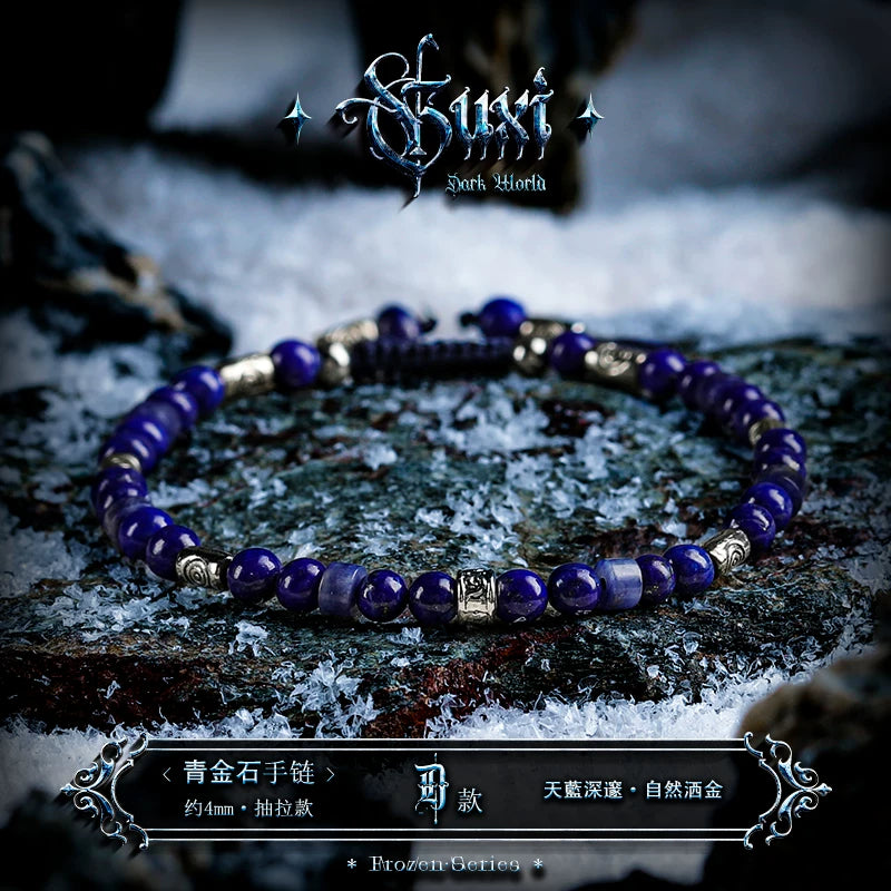 5981238843805,5981238843806,5981238843807,5981238843808,5981238843809, Natural Gemstone Beaded Bracelet