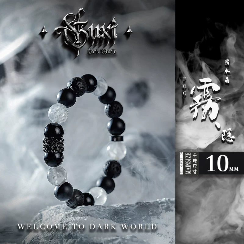 4991607432798,4990468016024,4990468016025,4990468016026,4990468016027, Natural Obsidian Beaded Bracelet