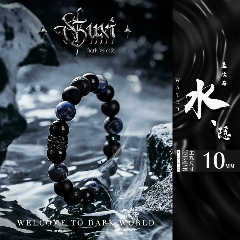 4991607432799,4990468016019,4990468016020,4990468016021,4990468016022, Natural Obsidian Beaded Bracelet