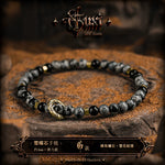 5825690565366,5825690565367,5825690565368,5825690565369,5825690565370, Natural Obsidian Beaded Bracelet