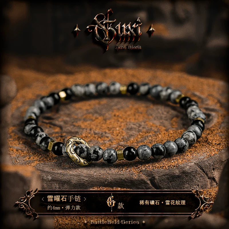 5825690565366,5825690565367,5825690565368,5825690565369,5825690565370, Natural Obsidian Beaded Bracelet