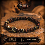 5825690565376,5825690565377,5825690565378,5825690565379,5825690565380, Natural Obsidian Beaded Bracelet