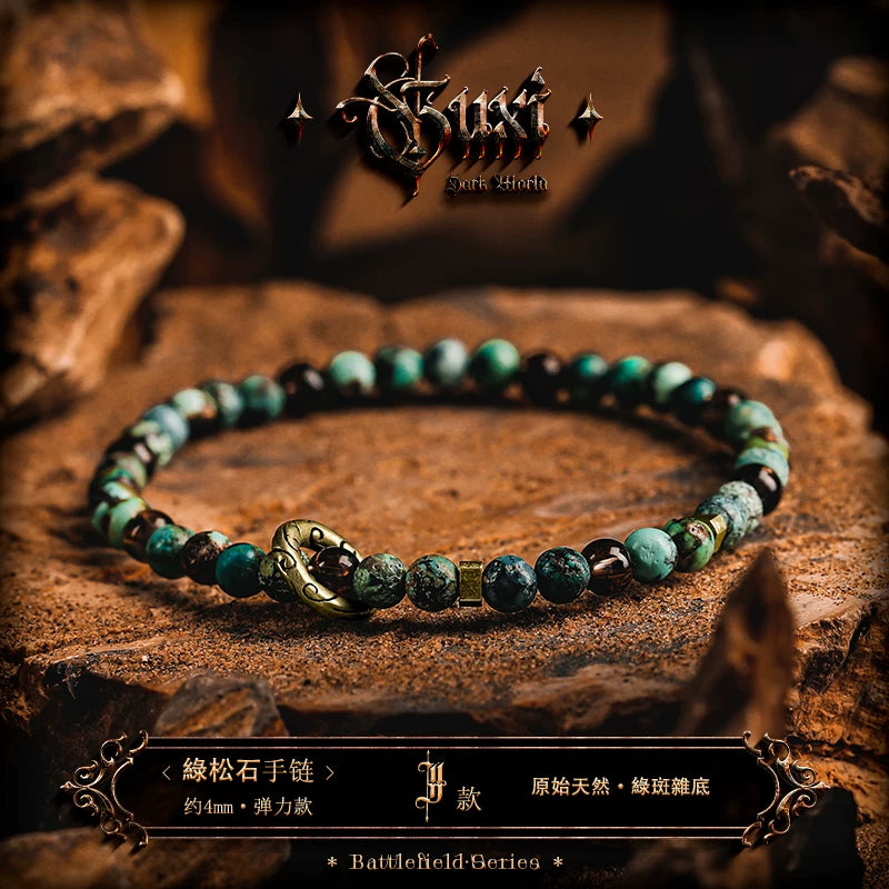 5825690565381,5825690565382,5825690565383,5825690565384,5825690565385, Natural Obsidian Beaded Bracelet